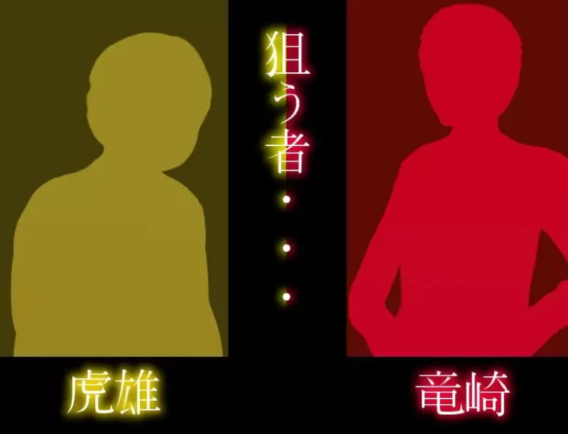 [RPG汉化PC安卓joi巨乳NTR]平淡～偶像会长比良坂透被扔进地… [1+400M][百度盘]