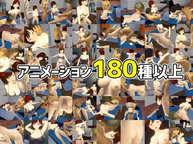 【SLGAI汉化安卓joiPCv1.0.5】你想和我女朋友做爱吗 [1+995m][百度盘]