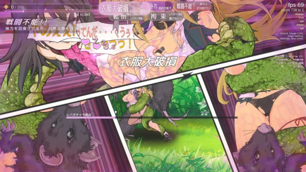 【ACT官中PC动态v250502】退魔巫女死すべし [1+305m][百度盘]