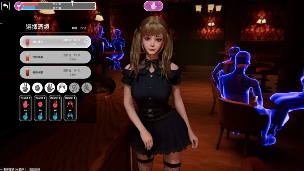 【亚洲3D/偷拍/互动/大更新】隔壁的美艳人妻 1.8.14官中步兵版+DLC [1+9g][百度盘]