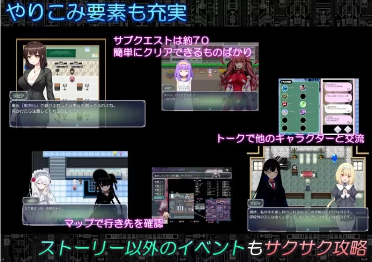 【PC+安卓/RPG/AI汉化】代号：天启 -堕落神姬与深渊之王-回想 [2+5.22G][百度盘]