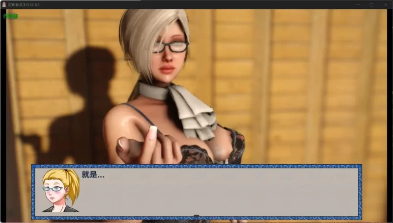 [新汉化PC安卓RPG步兵作弊] 哥布林杀手Goblin Layer V0.58.8 [5G] [1+5G][百度盘]