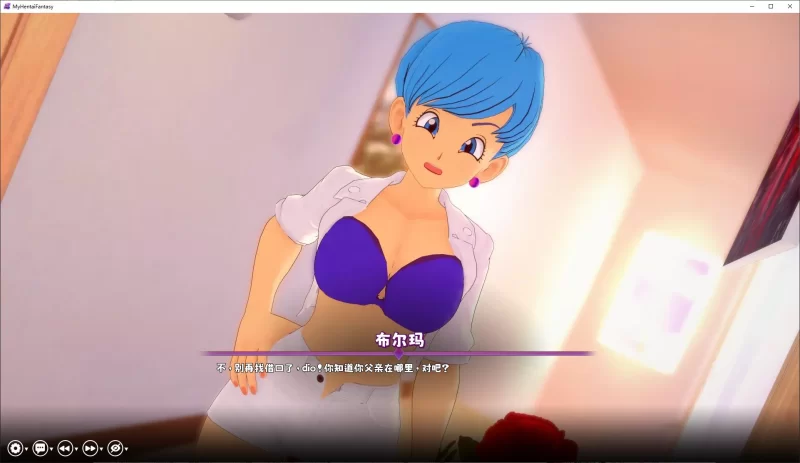 【同人SLG/动态】我的变态幻想v0.17 安卓+PC 官中步兵版/3.6G [1P+3.6G][百度盘]