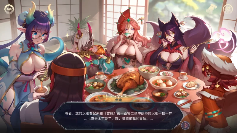 [PC/动态]后宫绮梦 Harem Fantasy v1.2.08【官中步兵+全DLC】 [1+2.32G][多种下载方式]
