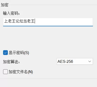 【SLG/双端/动态】我的宾博梦:黑帮老大v0.9.0赞助AI版 [2+10.6G][百度盘]