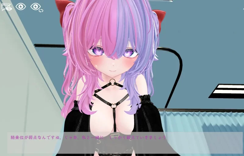 PC[3D/ASMR/VR]环奈的男性诊所 かんなのメンズクリニック 官中 [1+3g][百度盘]