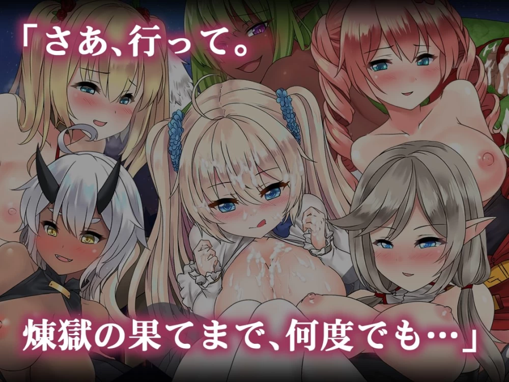 PC+安卓–苍色之光与魔剑锻造师 The Shimmering Horizon and Cursed B… [1+2.93G][百度盘]