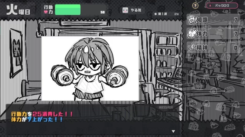 [PC盖世 SLG/养成]样本冒险游戏さんぷるあどべんちゃあ 072版 官中 [1+177mb][百度盘]