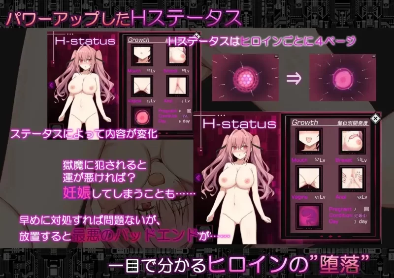 【pc/日系RPG/汉化】代码：启示录-堕落女神与深渊之王 1.0 [1+2.31G][百度盘]