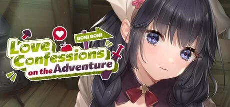 [PC]更新[互动养成SLG/后宫动态] 冒险途中全员告白 Love Confes… [1+5.1G][百度盘]