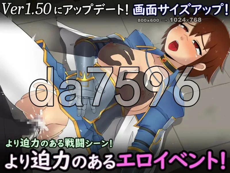 [日式RPG/新作] 循环迷宫：维拉的大冒险 v1.50 官中步兵版 [1+270M][百度盘]