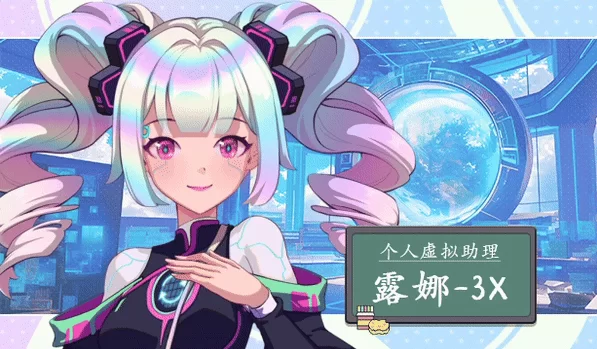 更新[爆款SLG/全动态pc] 爱与生活V2.2.0STEAM官中步兵版全DLC存档 [1+7.50G][百度盘]