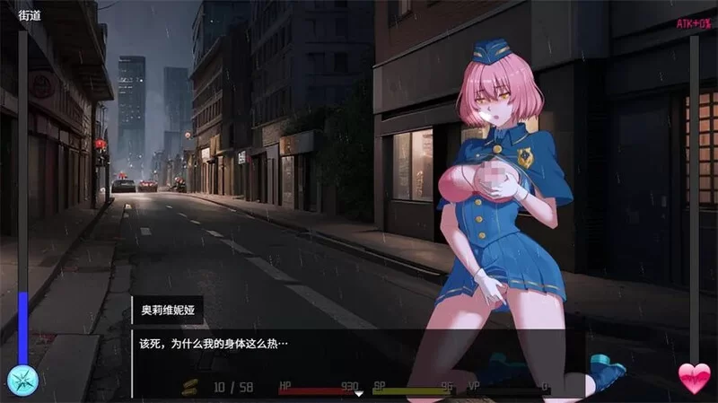 PC[精品RPG/战斗H] 隧道逃生：命运交织（番外篇）1.0.0 AI汉化 [1+2.9g][百度盘]