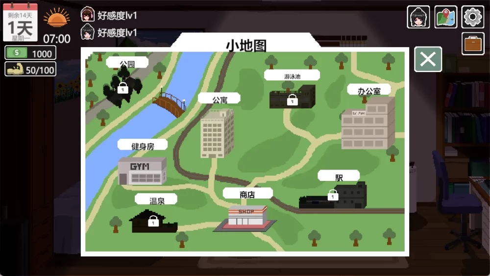 [PC/安卓模拟器/2D/SLG/精品/日常]乐园的日常 楽園の日々 V1.0 [2+184M][百度盘]