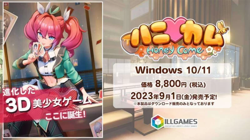 【3D精翻汉化PCCV动态MODDLC特典无码v2.0.7】甜蜜归来 [1+10G][百度盘]