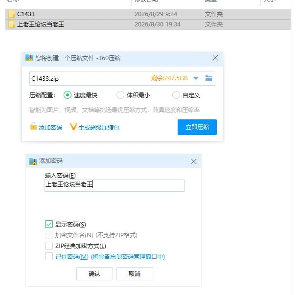 pc空有傲人身材的吊车尾阴角魔法师，不成为学园首席就无… [1+681m][百度盘]