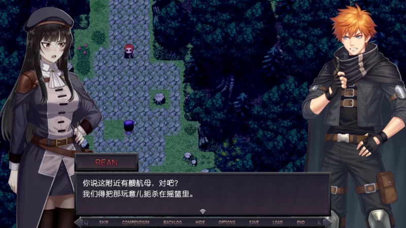 【日系RPG】莉奥拉的尊严之价0.7.0_p3官中步兵/双端/日系精品 [2+1.7G][多种下载方式]
