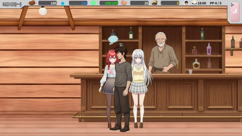 [PC/爆款SLG/经营/]异世界NTR旅馆  v1.51 官方中文版 [1+3.38G][百度盘]