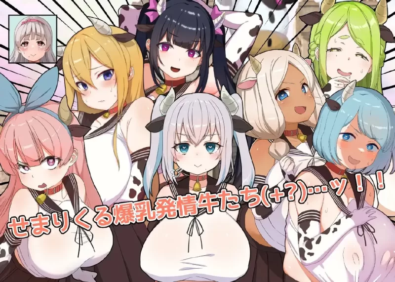 pc【SLG/汉化】战斗催眠学园 v1.0.0/たたかう!!催眠学園 [1+738M][百度盘]