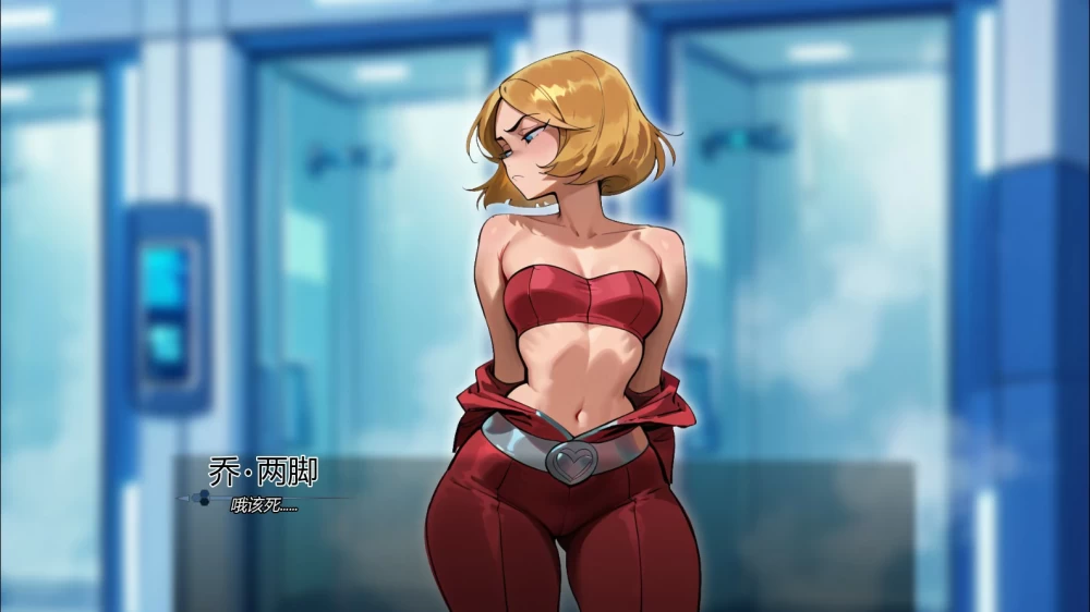 【双端/欧美SLG/沙盒】Almostly Spies 女间谍历险记v0.3 AI汉化版 [1+1.56GB][百度盘]