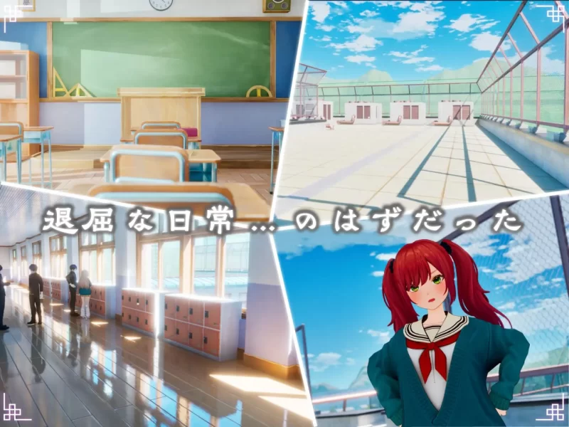 [PC][SLG/3D/日式]命运新娘：绝顶开眼仪式 FORTUNE BRIDE – 絶頂… [1+2.63G][百度盘]