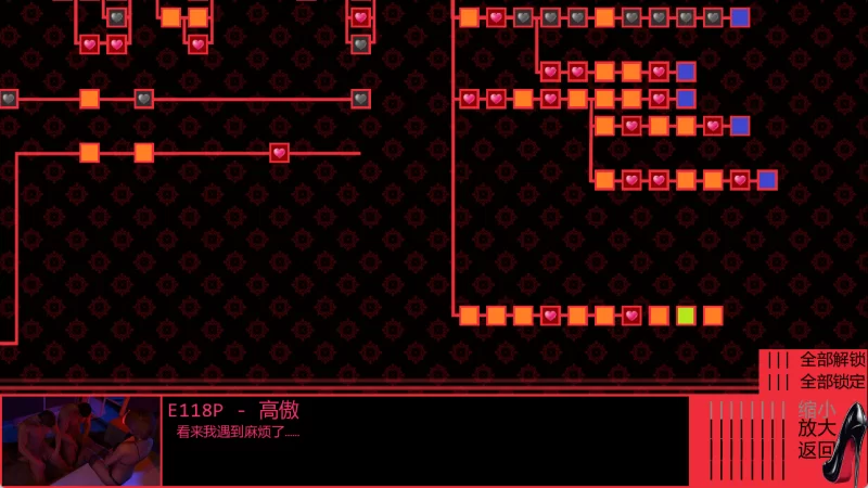 [PC/安卓/欧美SLG]为她服务 In Her Service V0.94.40 汉化动态步兵 [4+2.66G+2.67G][多种下载方式]