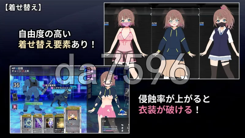 [日式RPG/更新] 幻装少女娜姬 -赛博色情陷阱地牢潜入录v1.10… [1+820M][百度盘]