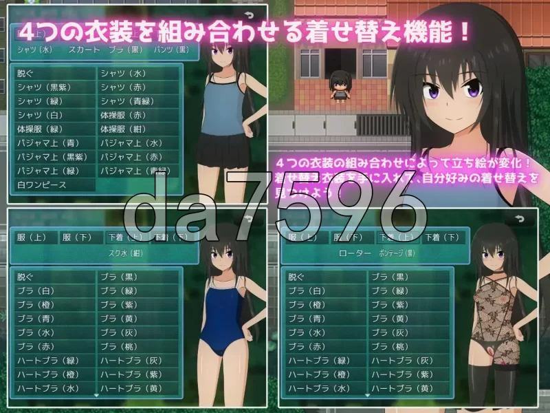 [日式RPG/新作]暑假乡村生活～我和姐姐的秘密游戏v1.0.2 PC+AZ [1+2.80G][百度盘]