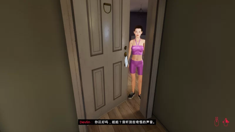【全家桶RPG/汉化/双端】Taste of Seduction诱惑之味v0.3.2+全CV语音 [1+10.7G][多种下载方式]