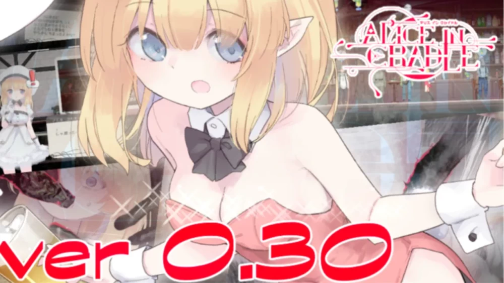 更新v0.30b[PC/神作/横板ACT/牙膏/官中/像素动态]爱丽丝的摇篮 [1+605M][百度盘]