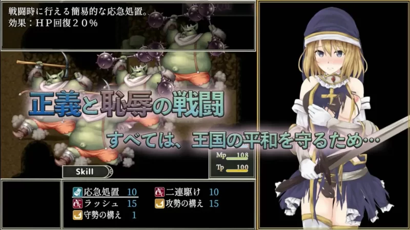 【爆款精品精翻汉化PC安卓joi动态v1.04】BegieAde 谎言与复仇… [1+1G][百度盘]