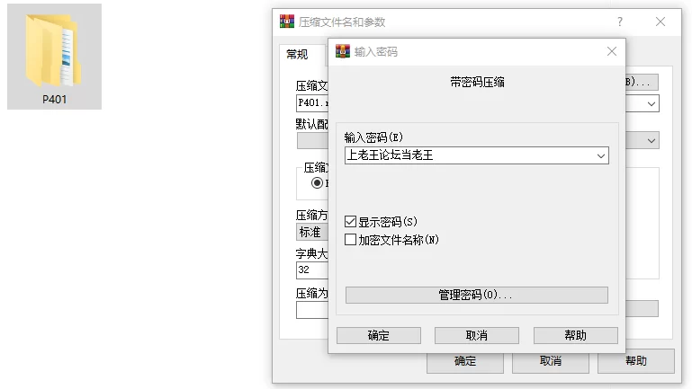 [RPG/动态/PC] 最强女战士但是笨蛋 性职修女来袭 内嵌AI汉化 [3+452M][百度盘]