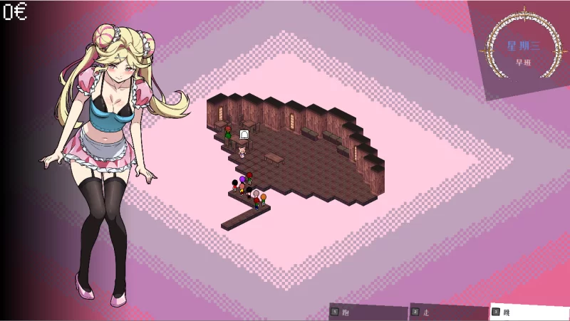 【PC】女仆经理 女仆管家 Maid Manager Closed Beta 2 v0.3.620+官中 [1P+340M][百度盘]