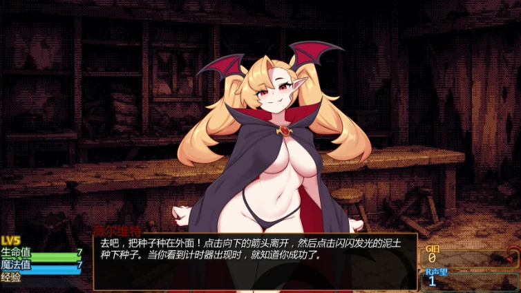 安卓+电脑【日系SLG/AI汉化/管理】怪物娘酒馆 v0.5.0b步 [2+1G][百度盘]