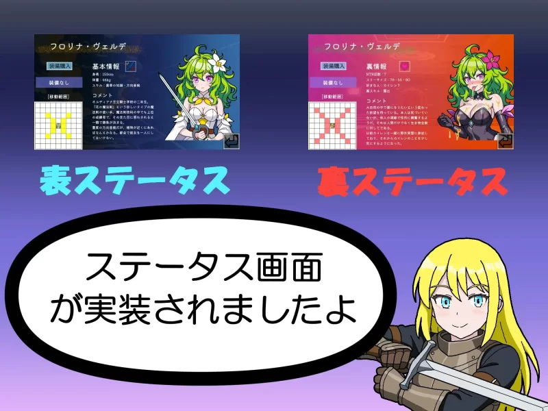 【SLG/AI汉化/PC】NTR・策略2 NTR・Strategy2 存档 [1+950M][百度盘]