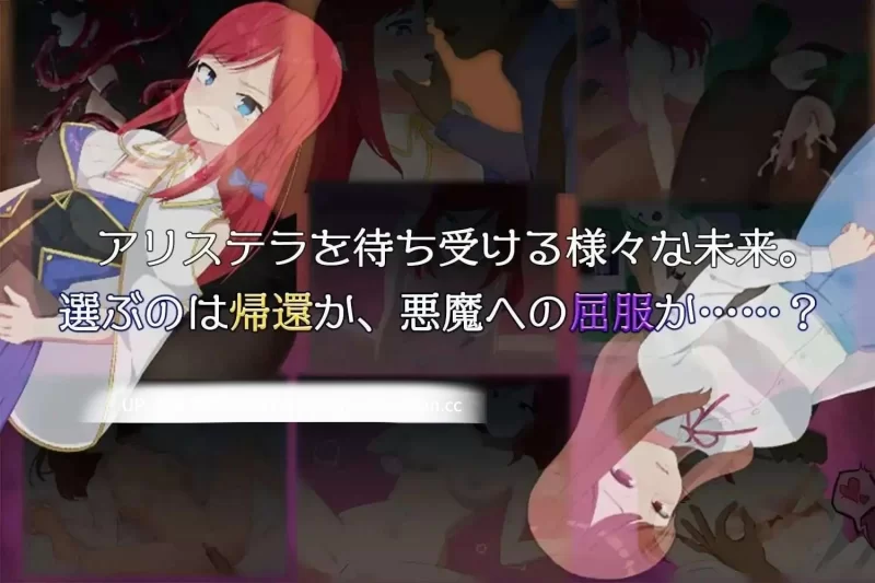 pc[RPG动态官中]阿莉斯特拉的炼金作坊  v1.0 动态官中版 [1+2G][百度盘]