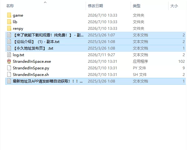 【欧美SLG/AI汉化/动态】被困在太空 Stranded in s 1-21 P1 PC+安卓 [1+5.68G][百度盘]
