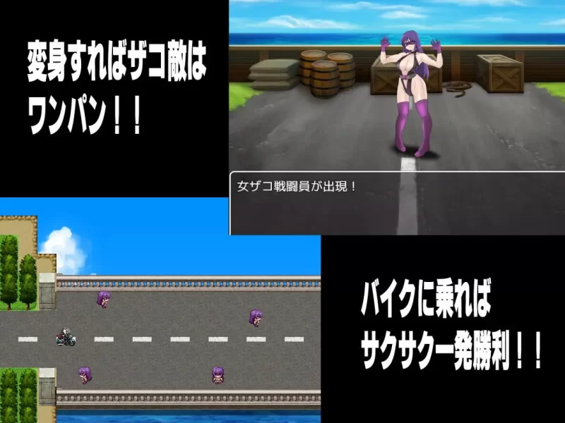 【精品RPG汉化PC安卓直装v23.04.30】邪恶女干部任务2 [1+1.6G][百度盘]