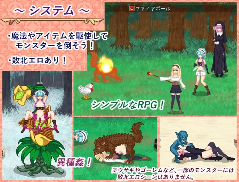 【RPGAI汉化PC动态】炼金生活 [1+525m][百度盘]