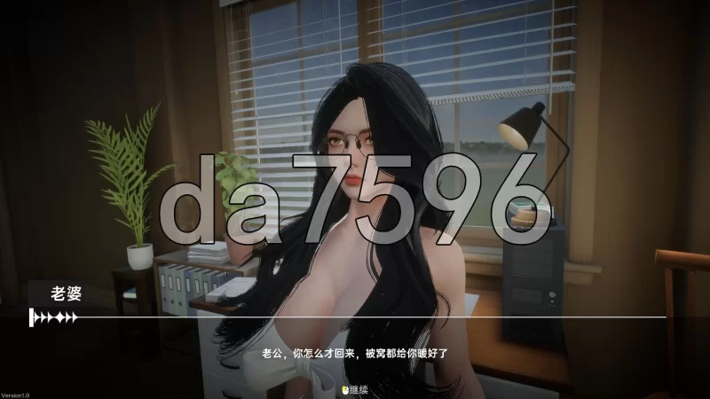 [日式3D/新作] 我靠挂机撩女神 AFK 官中步兵版 [1+2.80G][百度盘]