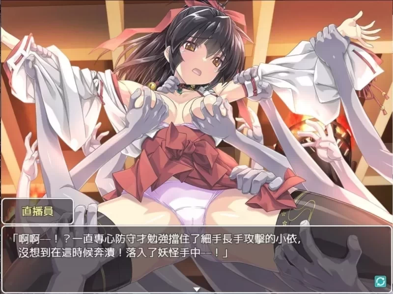 [PC/安卓直装/RPG/官方中文]御神巫女-巫女神さま [1+1.8g][百度盘]