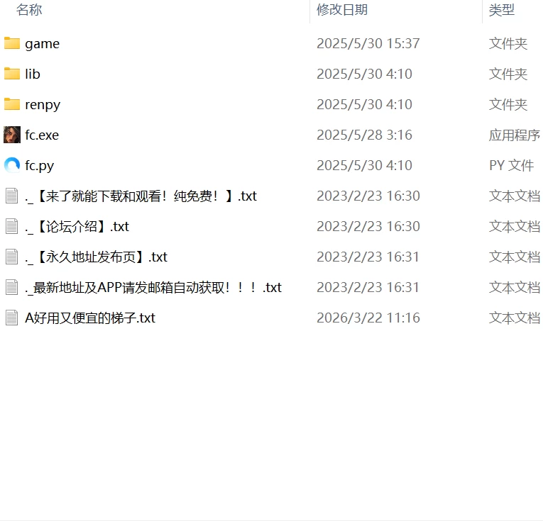 【SLG官中PC无码动态v1.0.1】家庭热恋Family Crush [1+5.5G][百度盘]