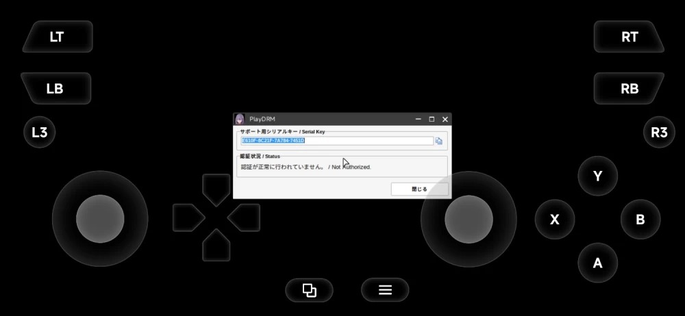 [PC/安卓模拟器/3D/SLG/神作/催眠]常识改变模拟器 V1.017最新版 [2+840][百度盘]