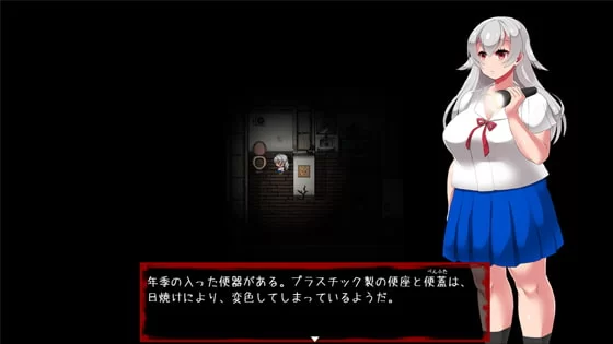 [PC/重口/ai汉化/异种奸/恐怖]言灵使雏代结为歌的事件簿v1.02 [1+471M][百度盘]