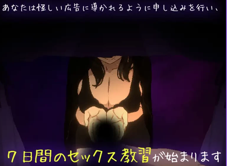更新[日式SLG/像素动态pc] 社团伙伴 v1.04 生肉版+自带全回想 [1+1.70G][百度盘]