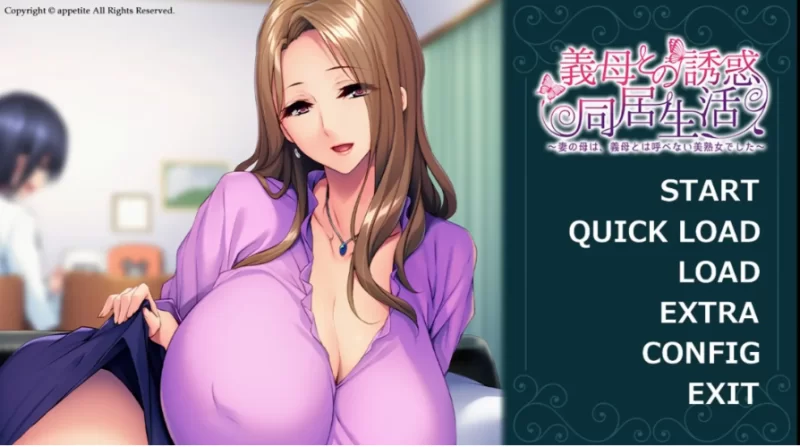 和岳母的同居生活.v1.0.0【安卓 [1+517m][百度盘]