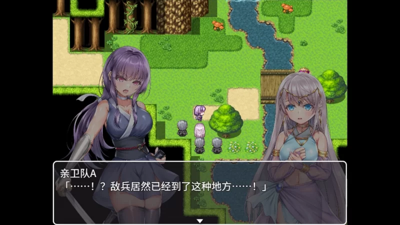 [PC/精品RPG新作]死命必守! My Life For Thee!【官方中文】 [1+1.6G][多种下载方式]