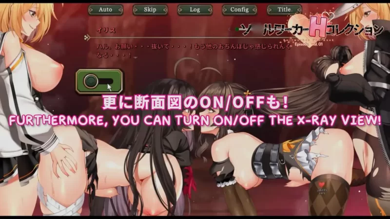 PC【SLG/生肉/全CV/动态】ソルワーカーHコレクション~Solworke [1+2.61g][百度盘]