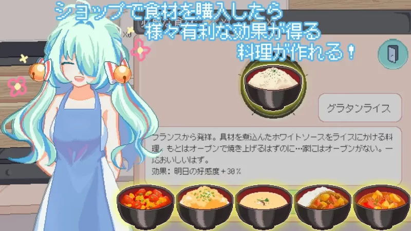 【SLG官中PC动态】そして、なつがおとずれた [1+118m][百度盘]