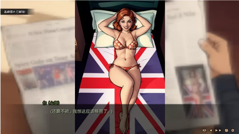 【卡通SLG】命运之墓0.9典藏汉化/PC+虚机/精品沙盒 [2+2.6G][多种下载方式]